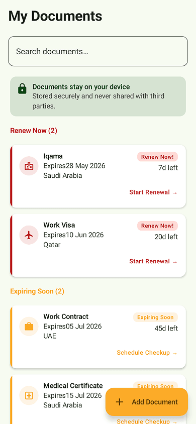 RemitDiary Documents screen